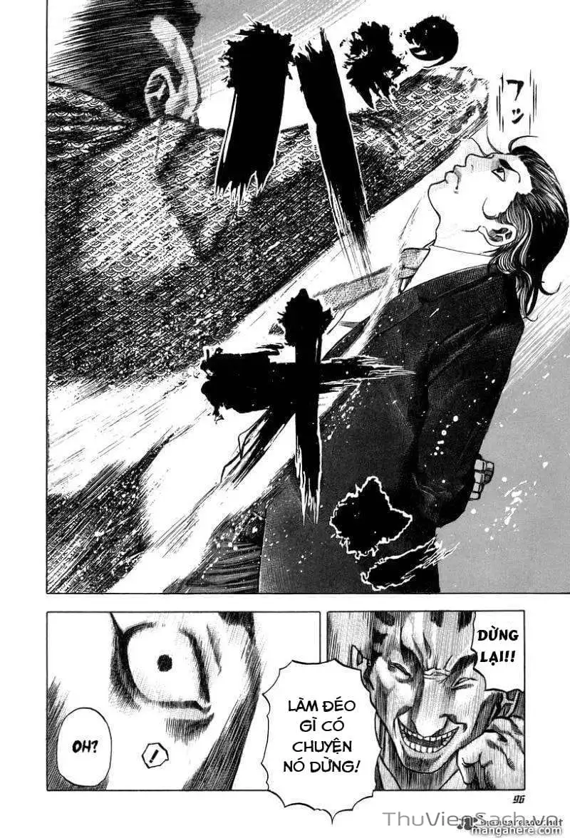 Chapter 29 - Image 16