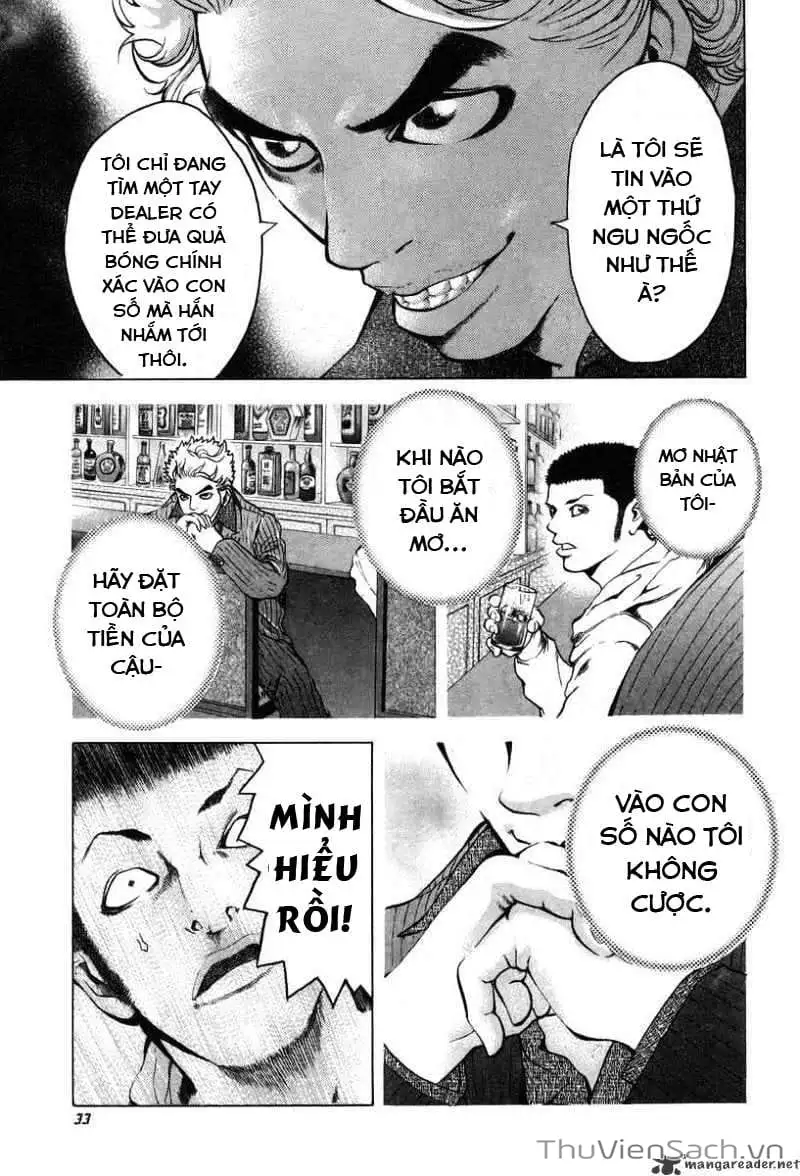 Chapter 3 - Image 1