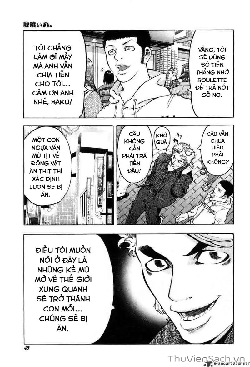 Chapter 3 - Image 11