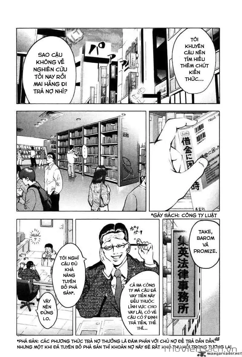 Chapter 3 - Image 12
