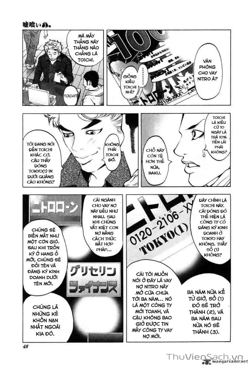 Chapter 3 - Image 15