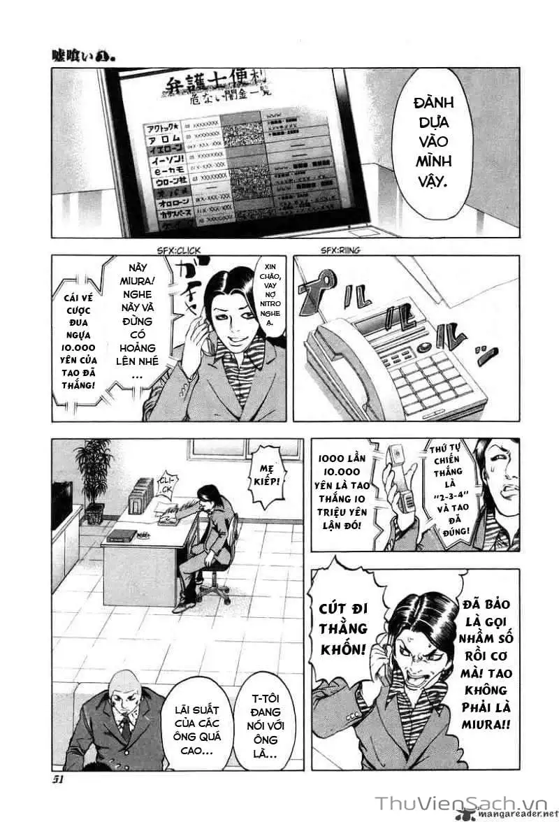 Chapter 3 - Image 17