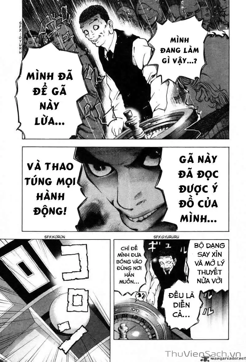 Chapter 3 - Image 3