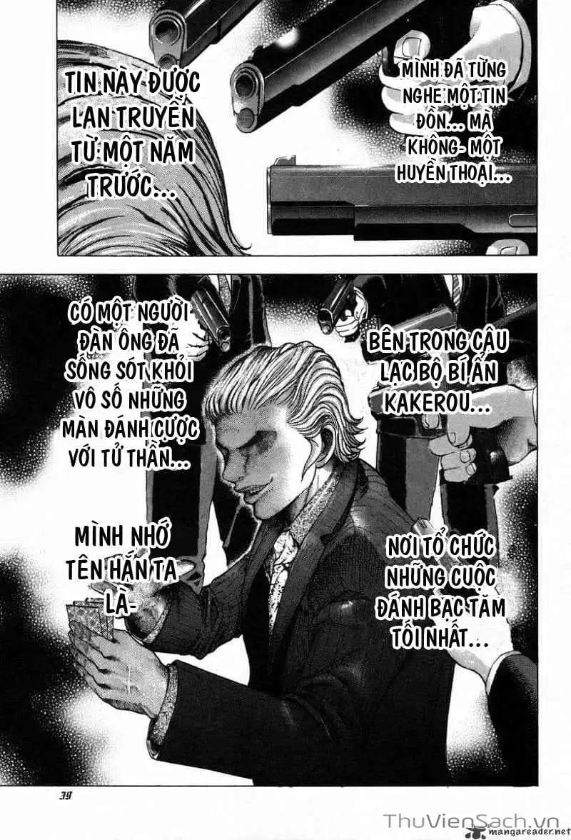 Chapter 3 - Image 6