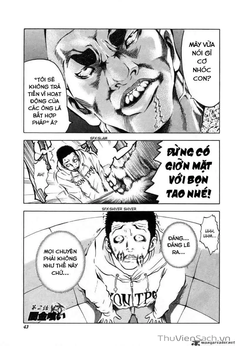 Chapter 3 - Image 9