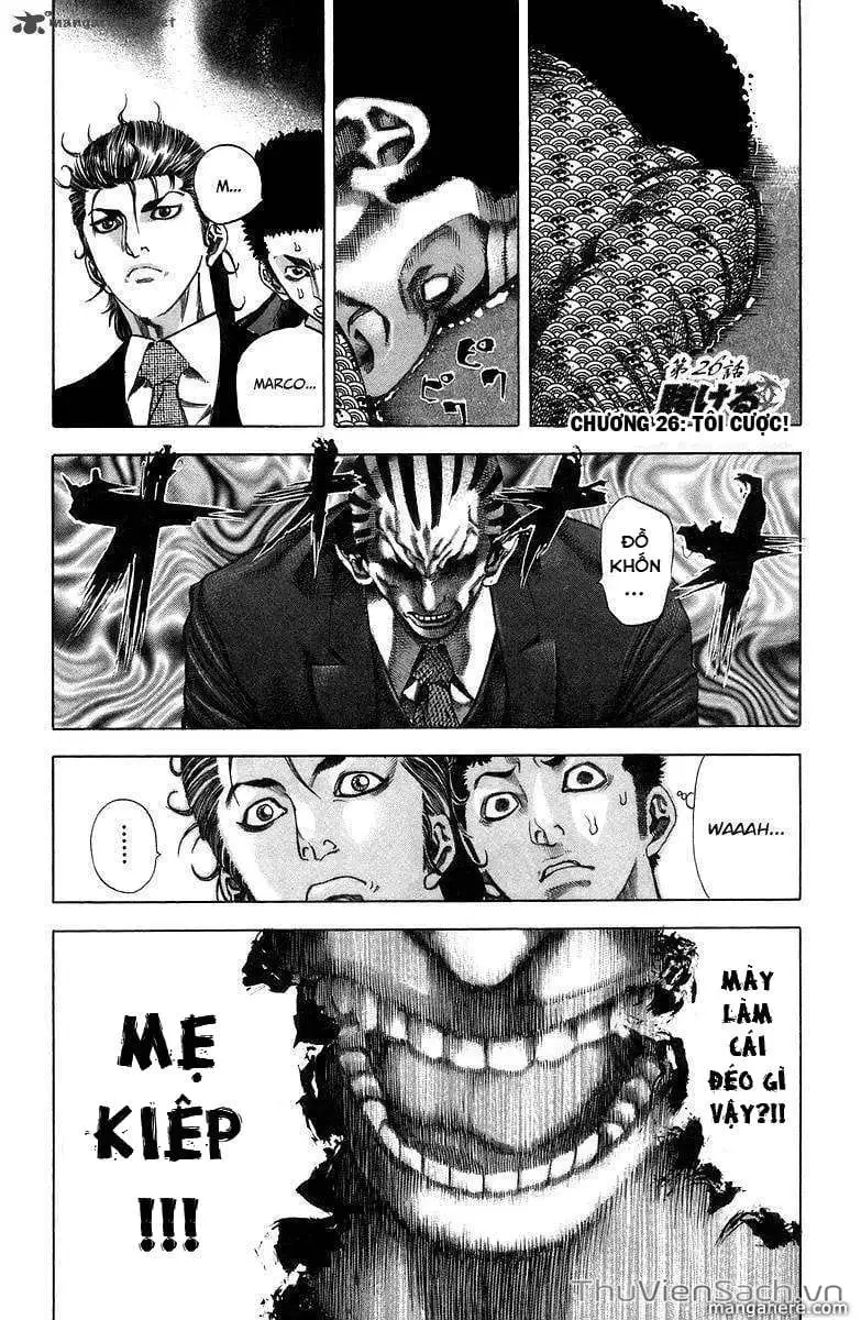 Chapter 30 - Image 2