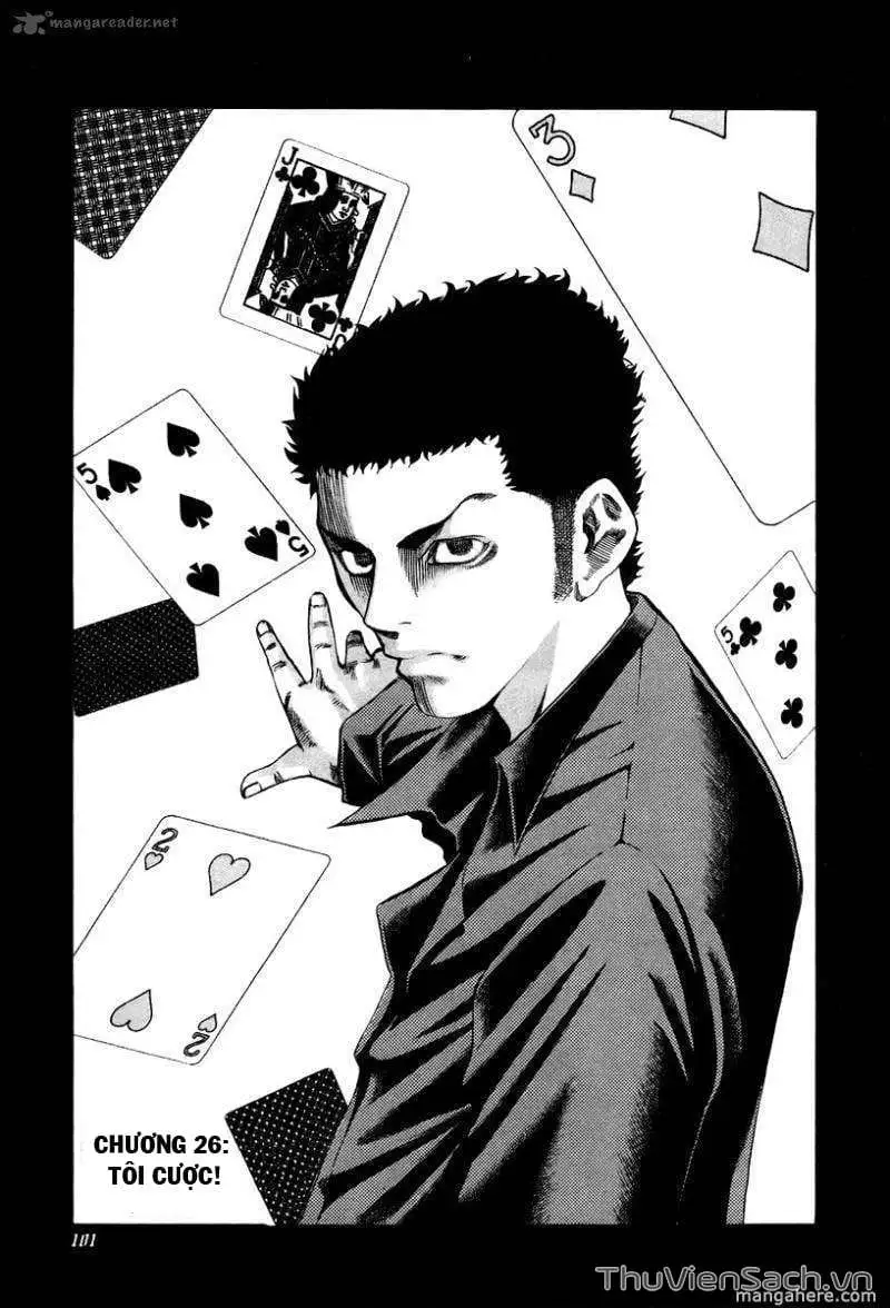 Chapter 30 - Image 4
