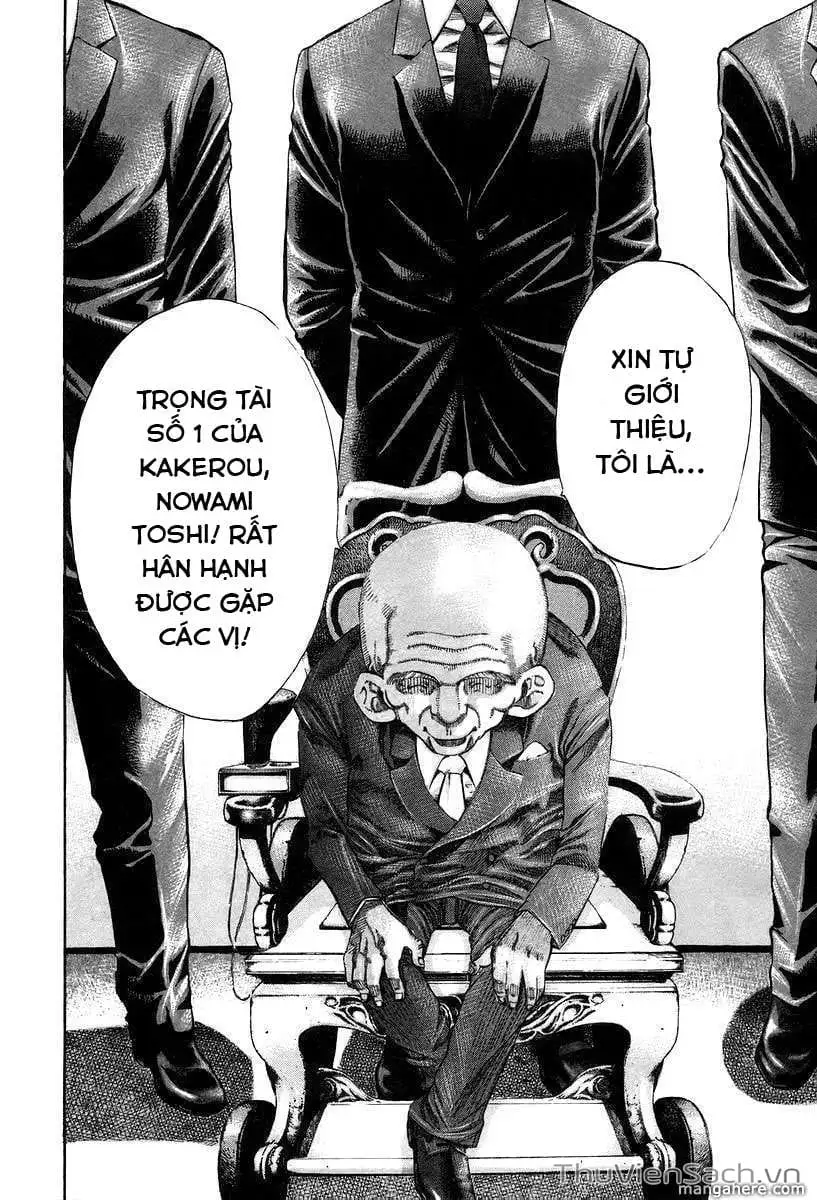 Chapter 31 - Image 14