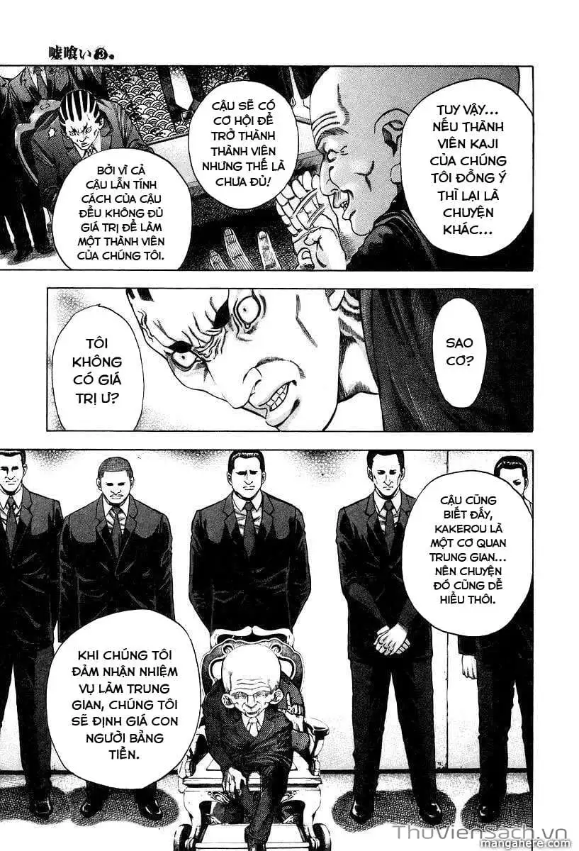 Chapter 31 - Image 17