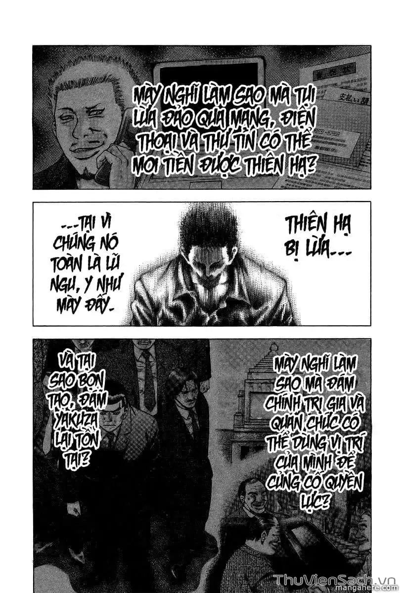 Chapter 31 - Image 9