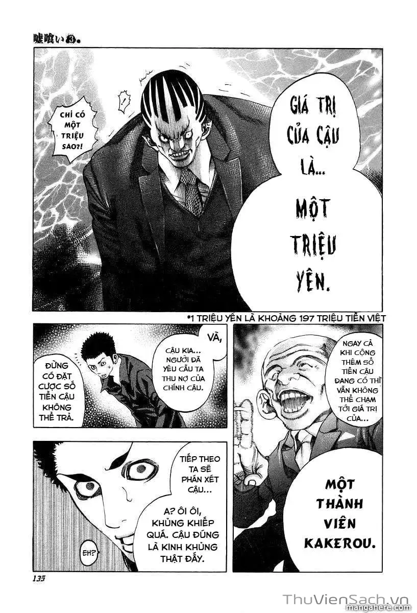 Chapter 32 - Image 2