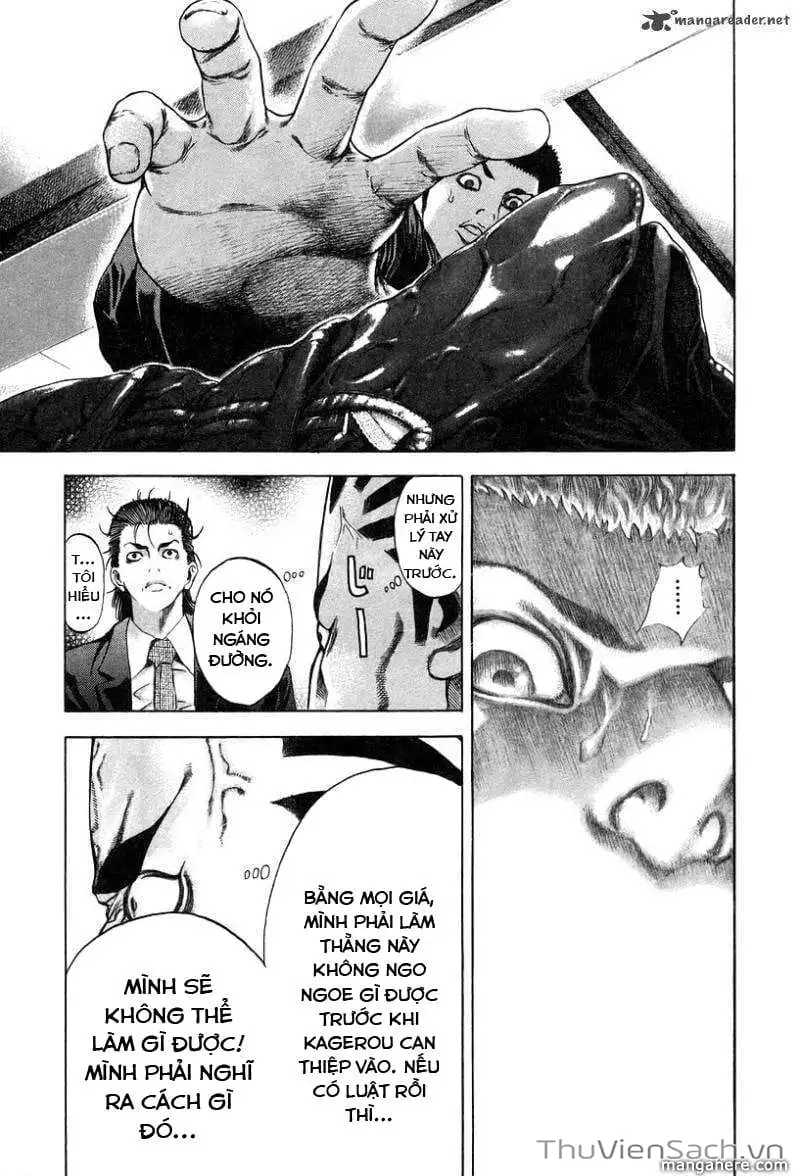 Chapter 32 - Image 14
