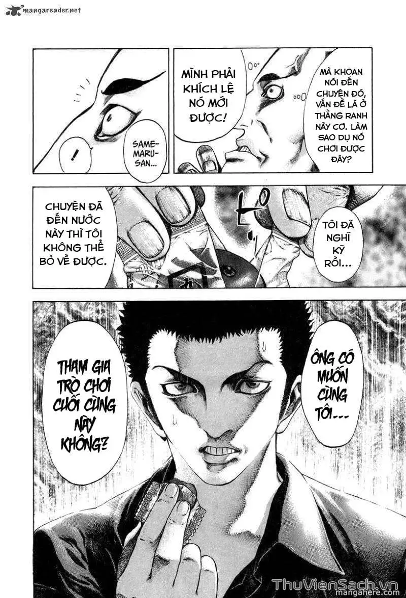 Chapter 32 - Image 15