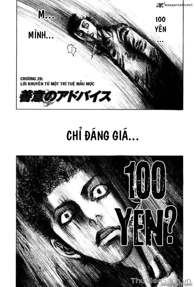 Chapter 32 - Image 4