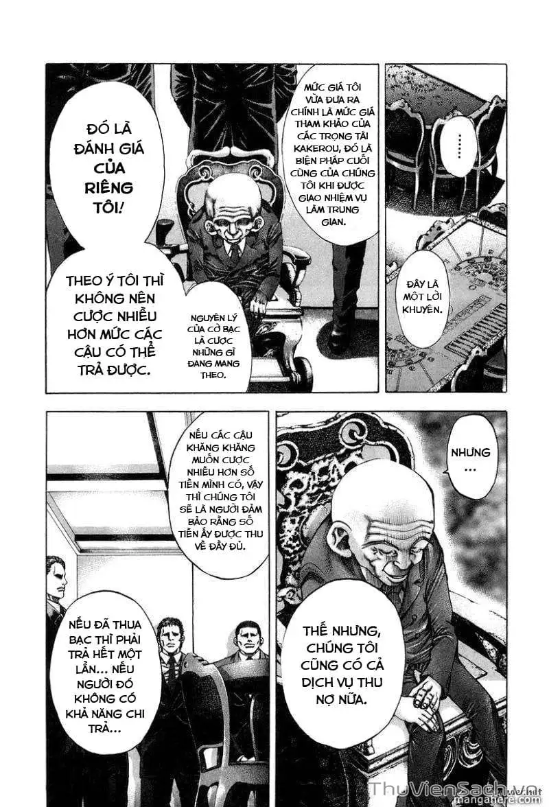 Chapter 32 - Image 8