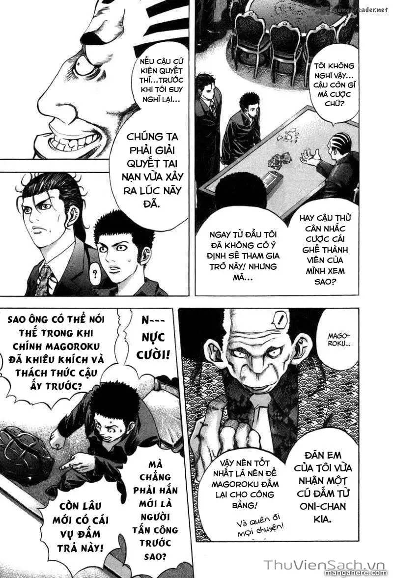 Chapter 33 - Image 1