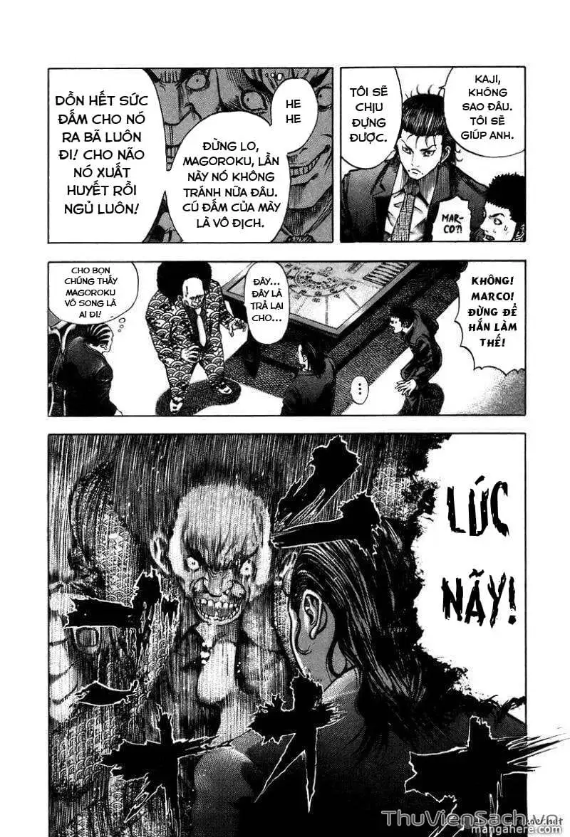 Chapter 33 - Image 2