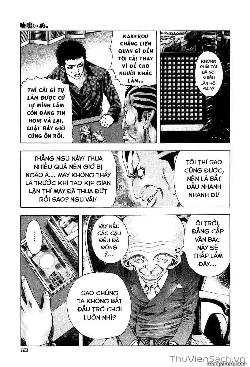 Chapter 33 - Image 13