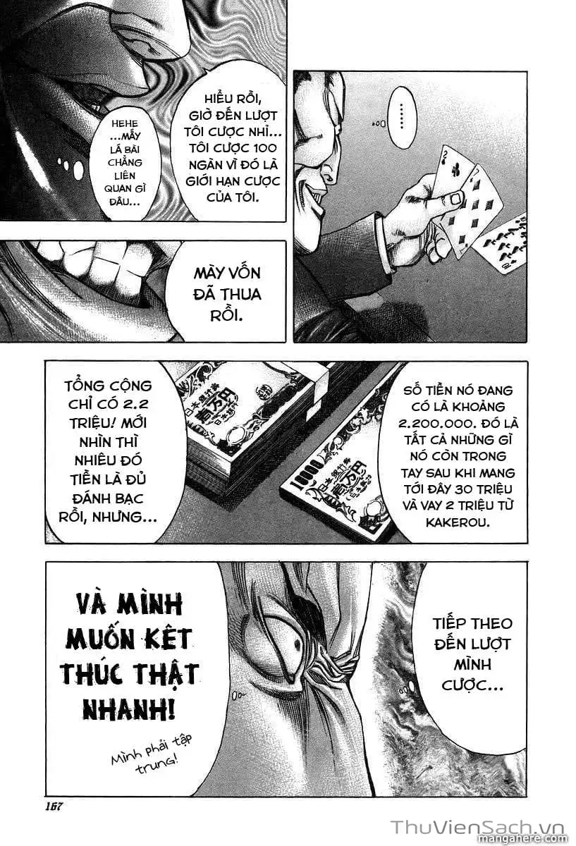Chapter 33 - Image 17