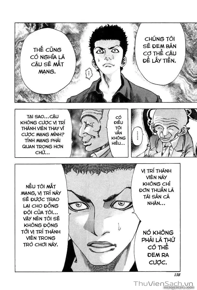 Chapter 33 - Image 8