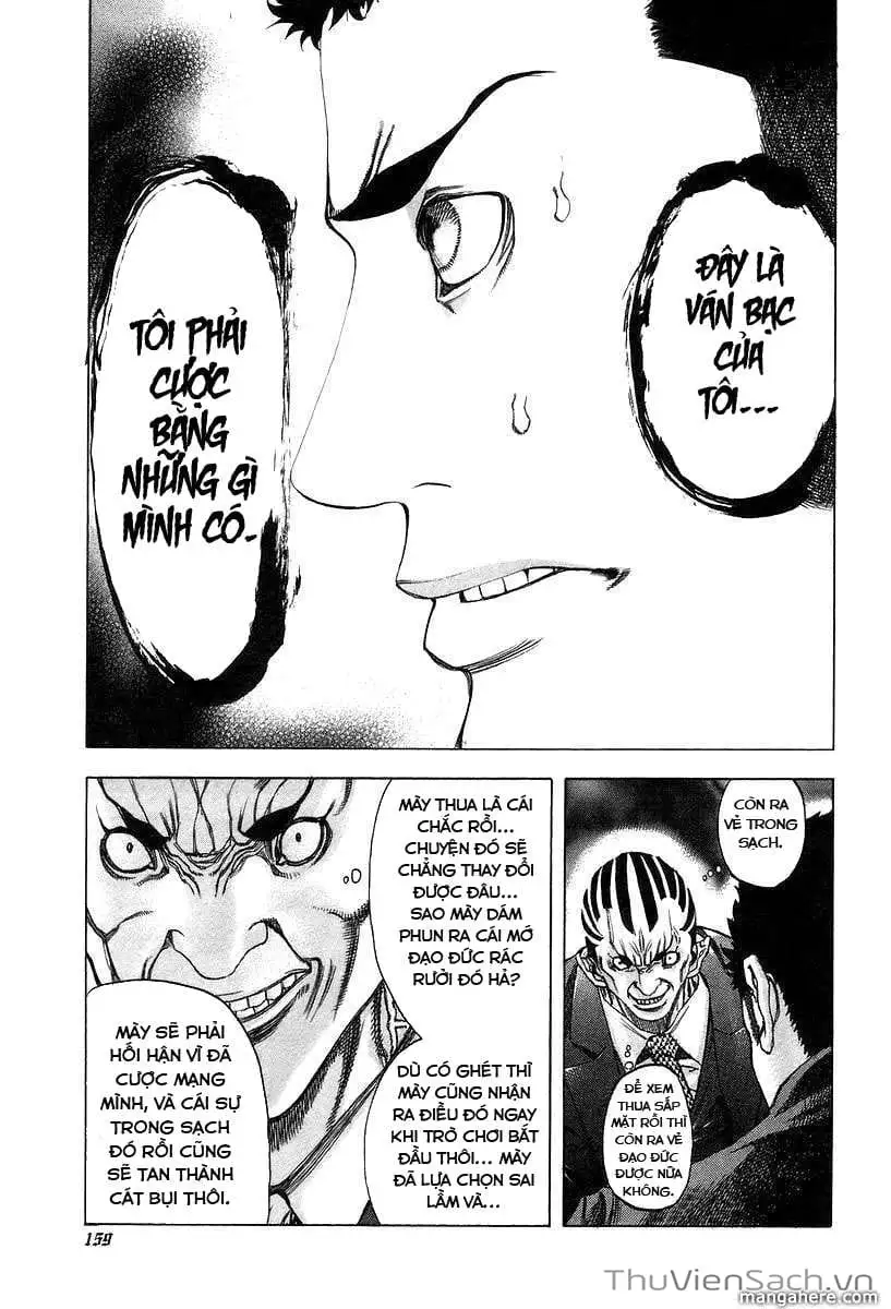 Chapter 33 - Image 9