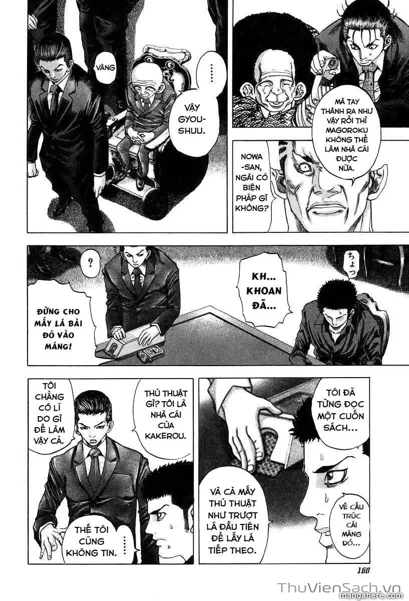 Chapter 33 - Image 10