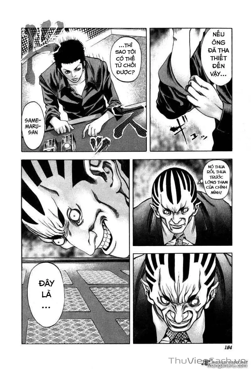 Chapter 34 - Image 16
