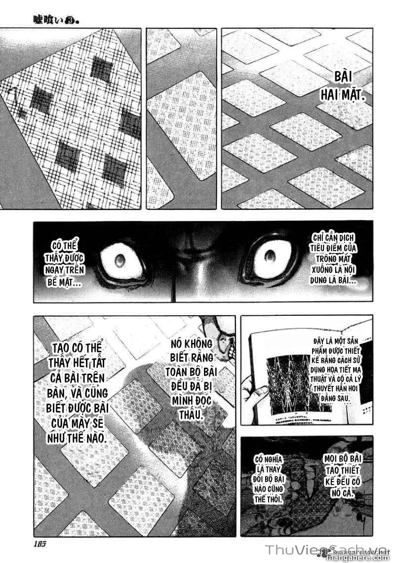 Chapter 34 - Image 17