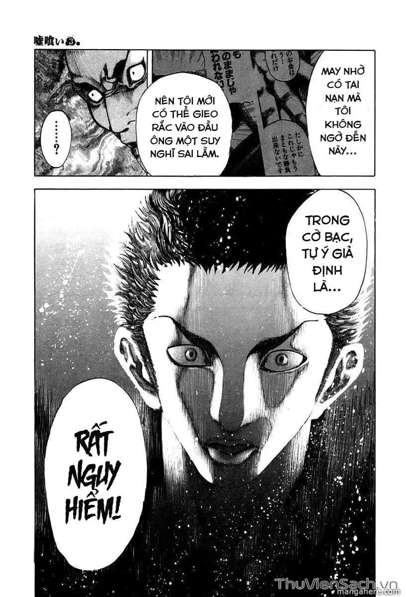 Chapter 34 - Image 4