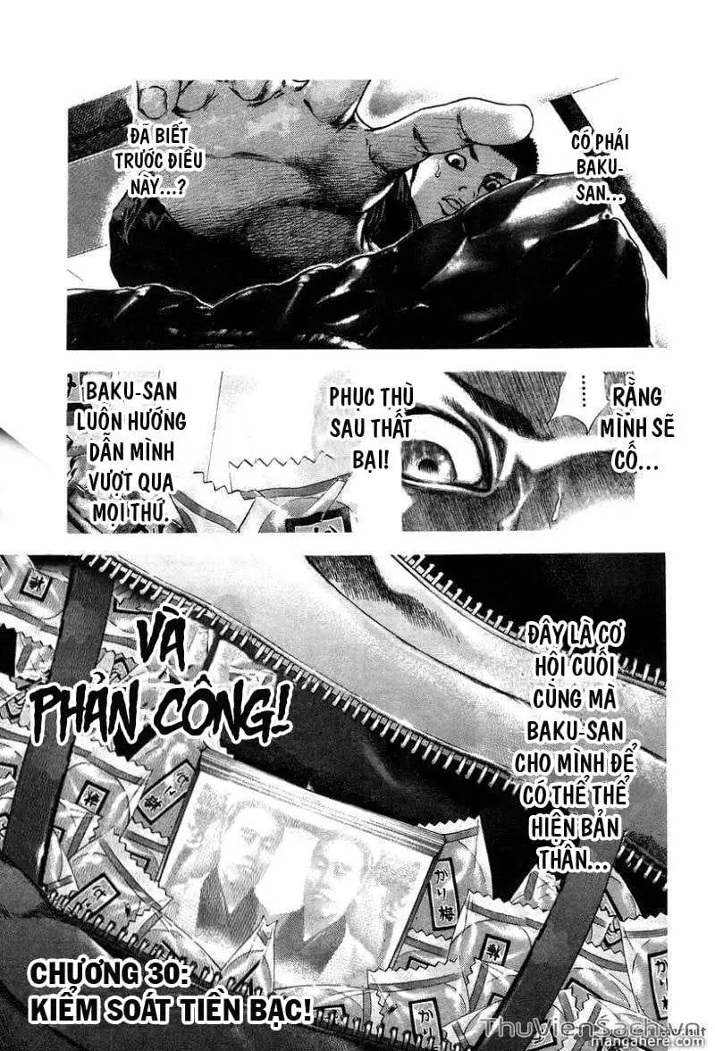 Chapter 34 - Image 7