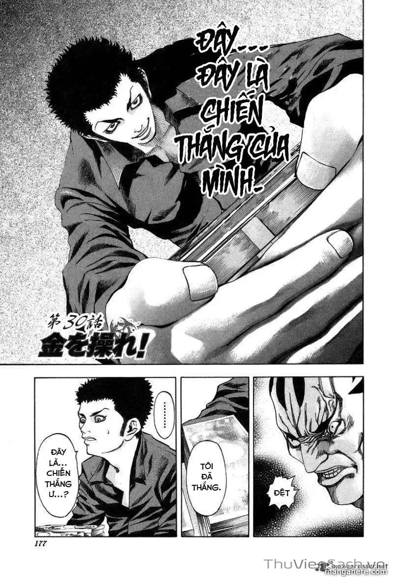 Chapter 34 - Image 9
