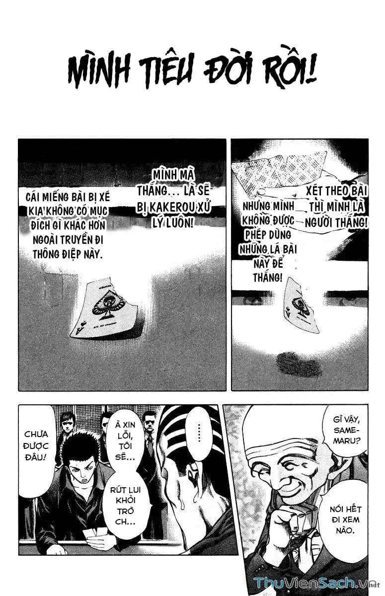 Chapter 36 - Image 1
