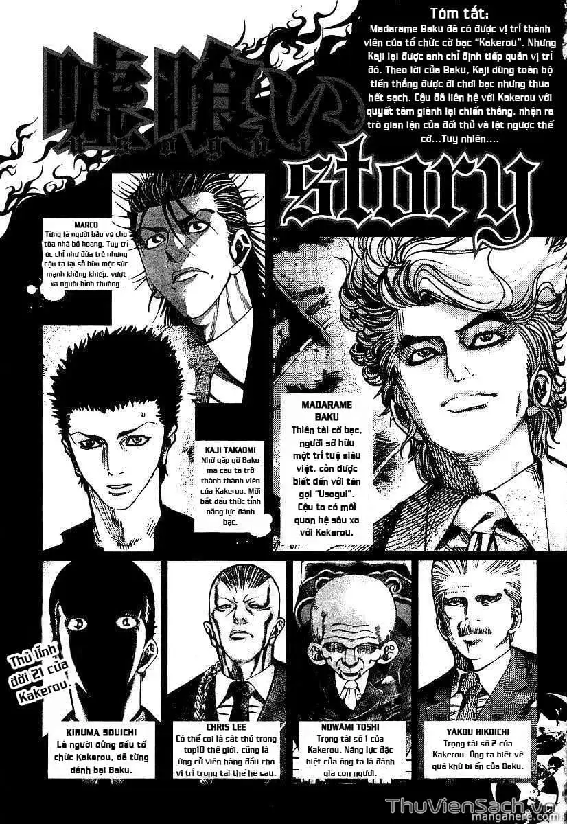 Chapter 36 - Image 16