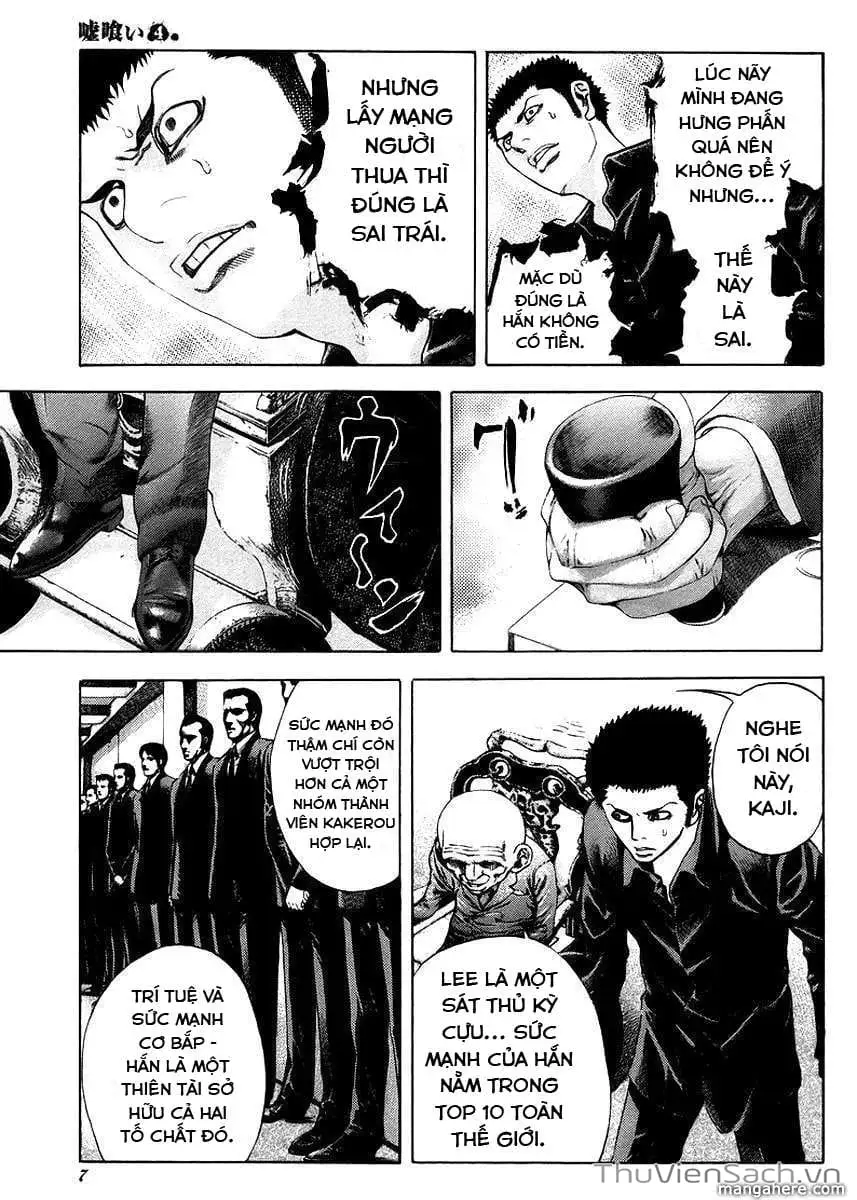 Chapter 37 - Image 2