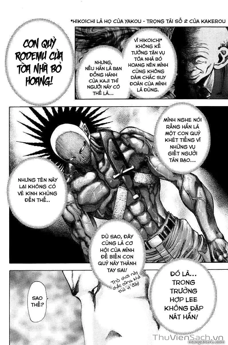 Chapter 37 - Image 5