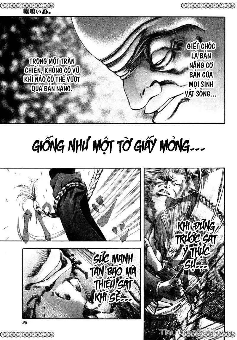 Chapter 38 - Image 1