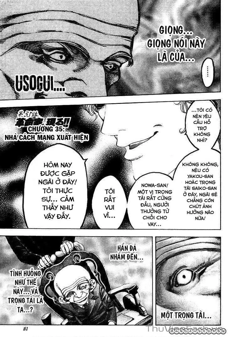 Chapter 39 - Image 17