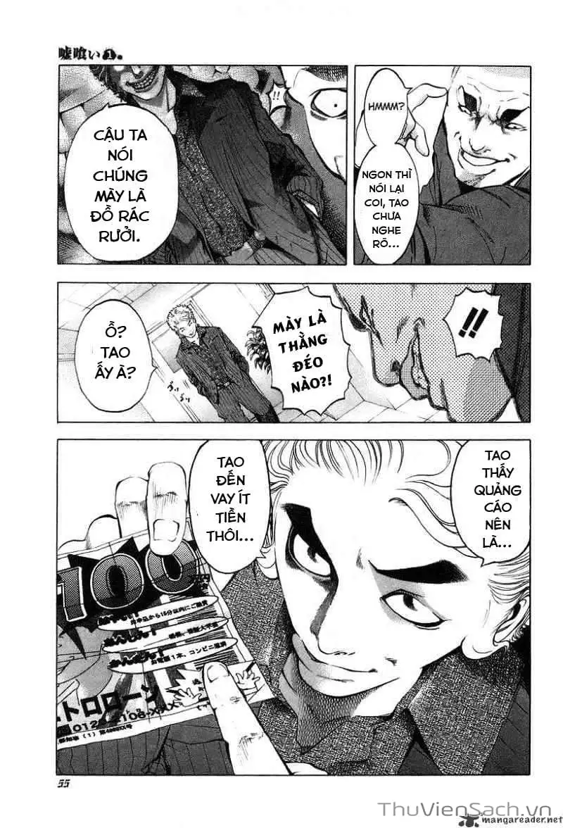 Chapter 4 - Image 4
