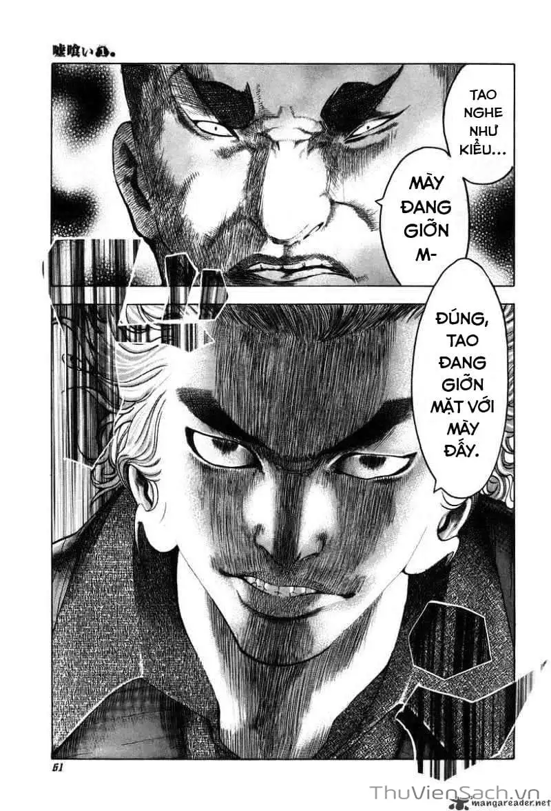 Chapter 4 - Image 10