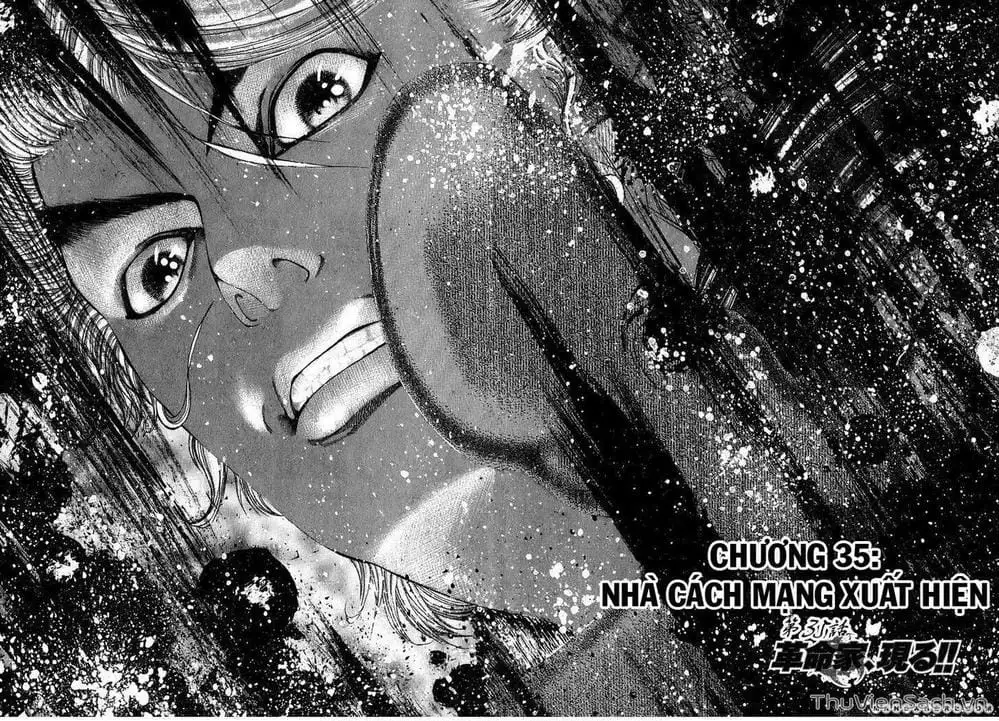 Chapter 40 - Image 1