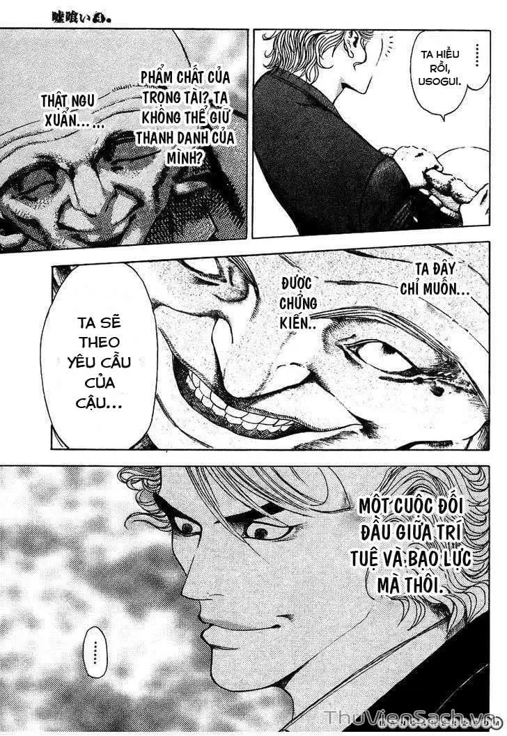 Chapter 40 - Image 11