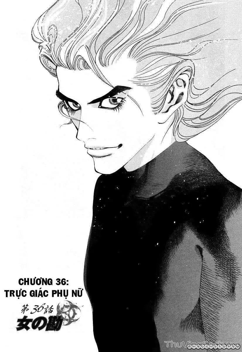 Chapter 40 - Image 17