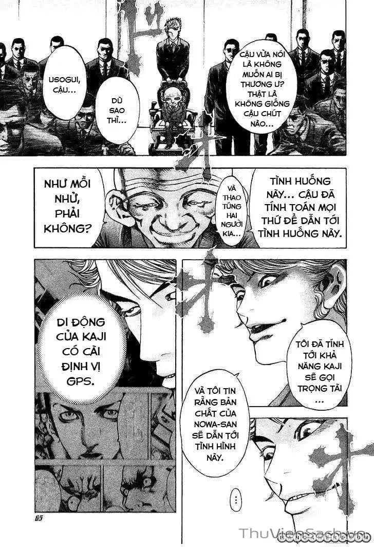 Chapter 40 - Image 3