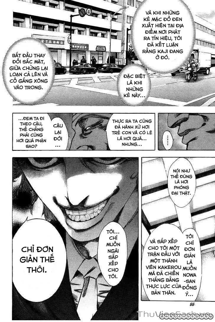 Chapter 40 - Image 4