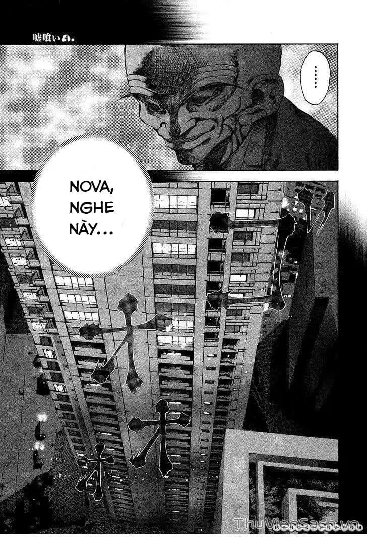 Chapter 40 - Image 5