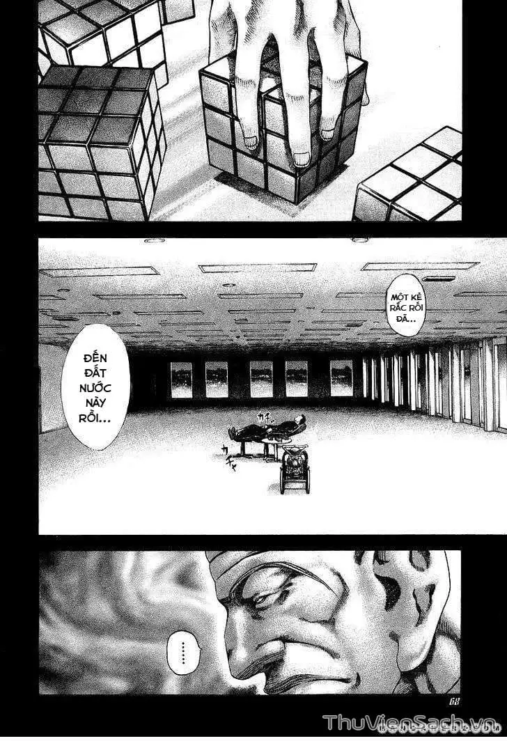 Chapter 40 - Image 6