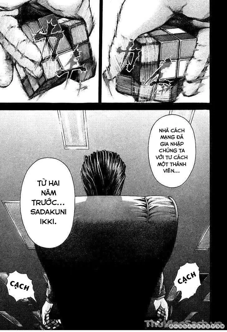 Chapter 40 - Image 7