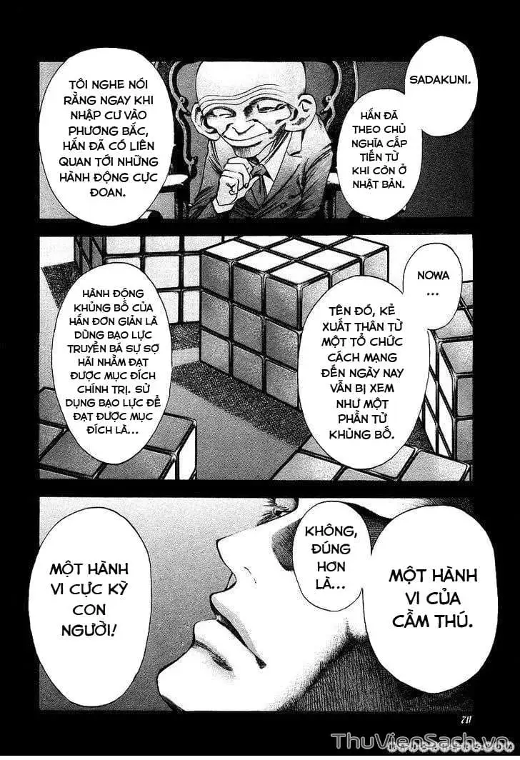 Chapter 40 - Image 8