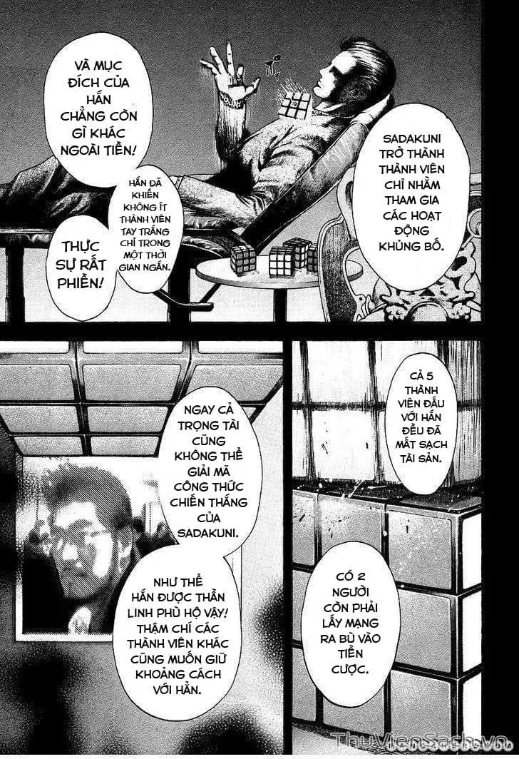 Chapter 40 - Image 9
