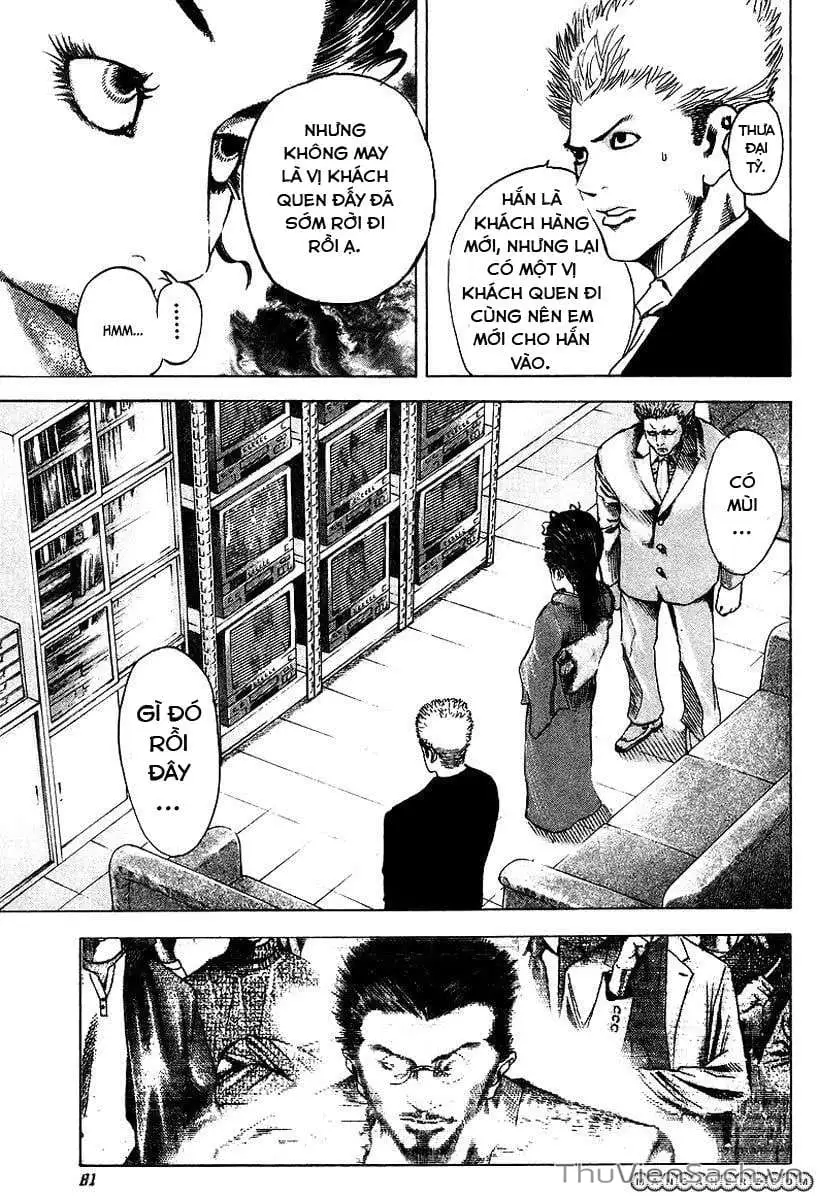Chapter 41 - Image 2